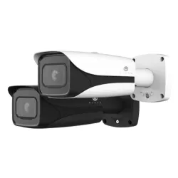 U ULTTY 5MP IR Vari-focal Bullet WizMind Network Camera ULT-BNC2 Series