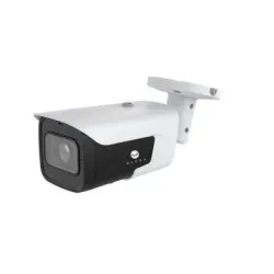 U ULTTY IR Vari-focal Bullet Network Camera UBLT5 Series